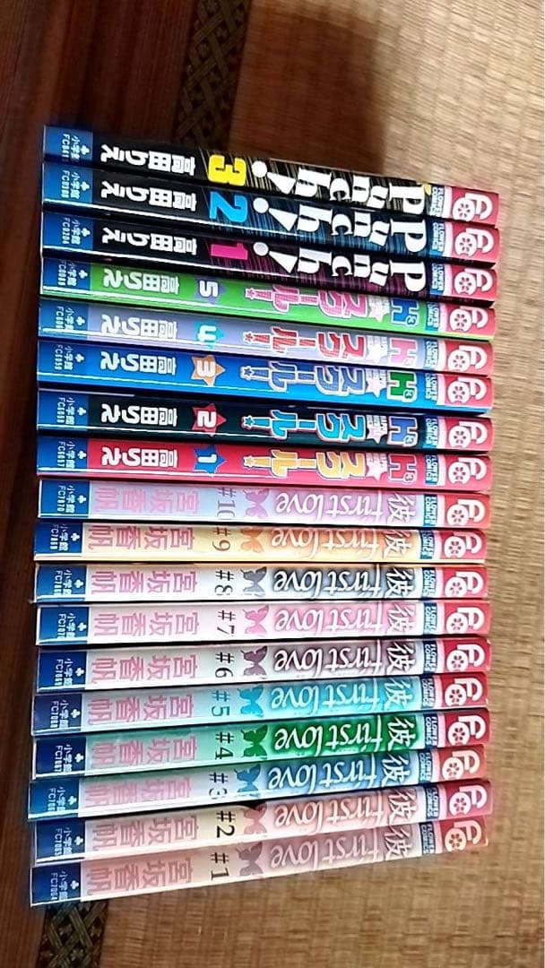 値引きあり！超お得♪少女コミック詰め合わせセット！①