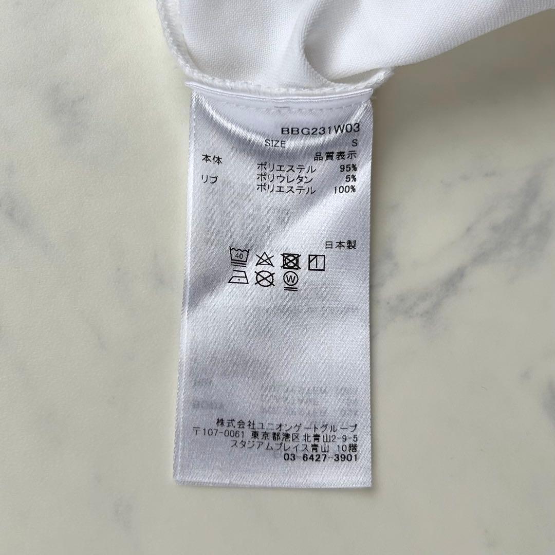 ブリーフィング 2023年モデル レディース モックネック ホワイト