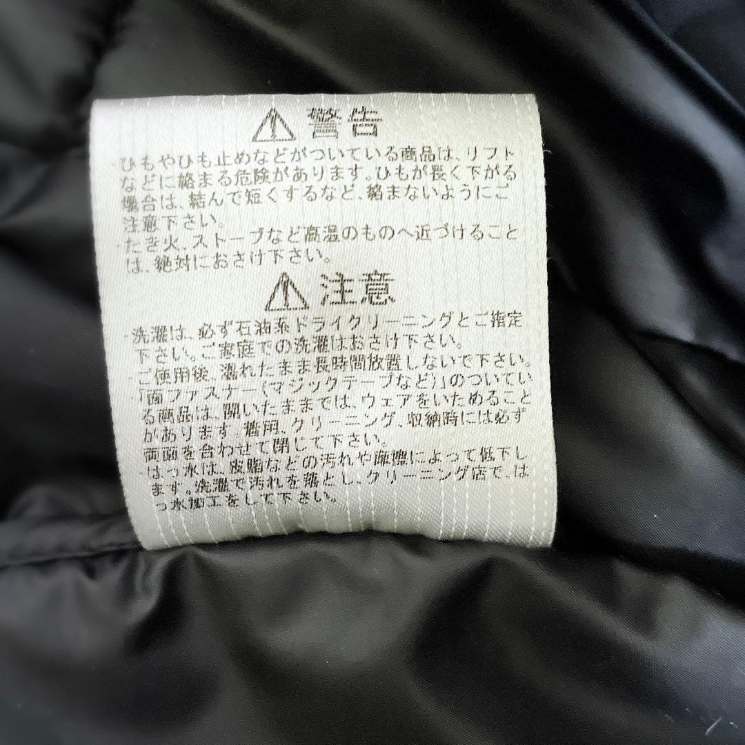 Le coq sportif（ルコック)/ 軽量／未使用／L寸／ 高級／専用袋付