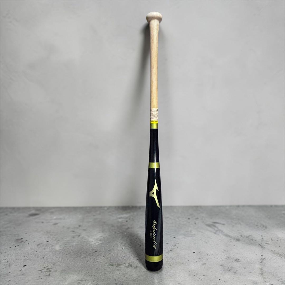 MIZUNO ミズノ Professional-W 950 硬式バット85cm
