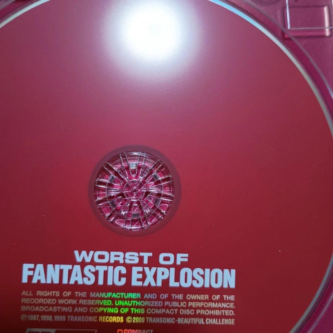 邦楽 WORST OF FANTASTIC EXPLOSION