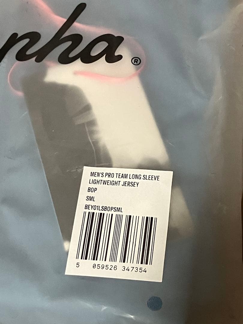 Rapha メンズ プロチーム ロングスリーブ ライトウェイト ジャージ