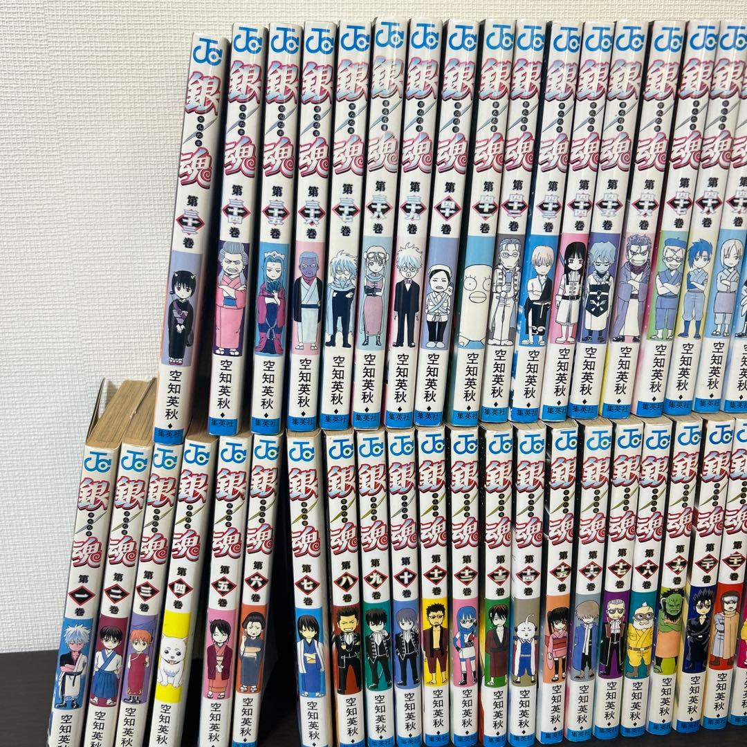 銀魂 1～61巻セット