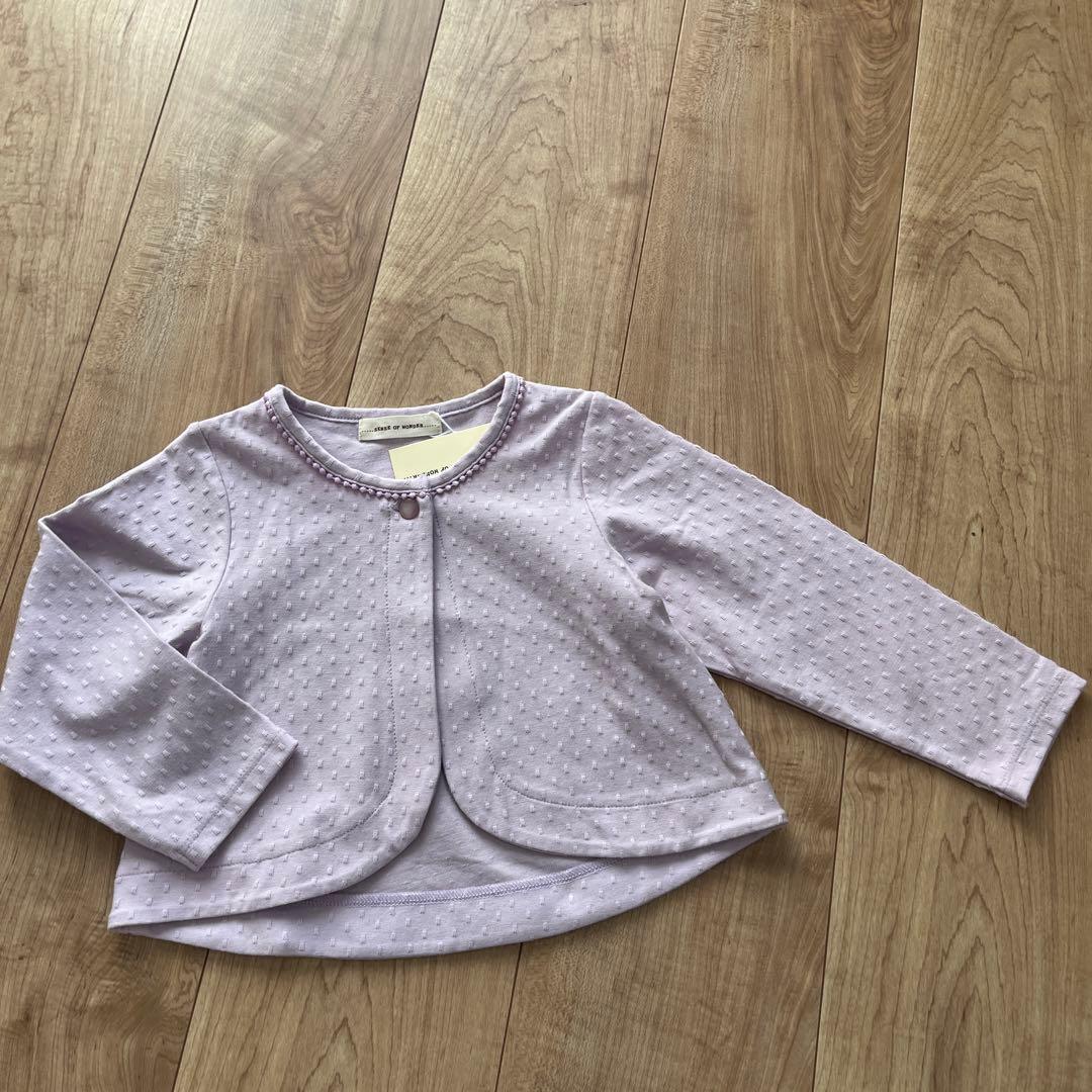 ひ*な様 未使用新品　センスオブワンダー　4点セット　ロンT ボトムス　チュニッ