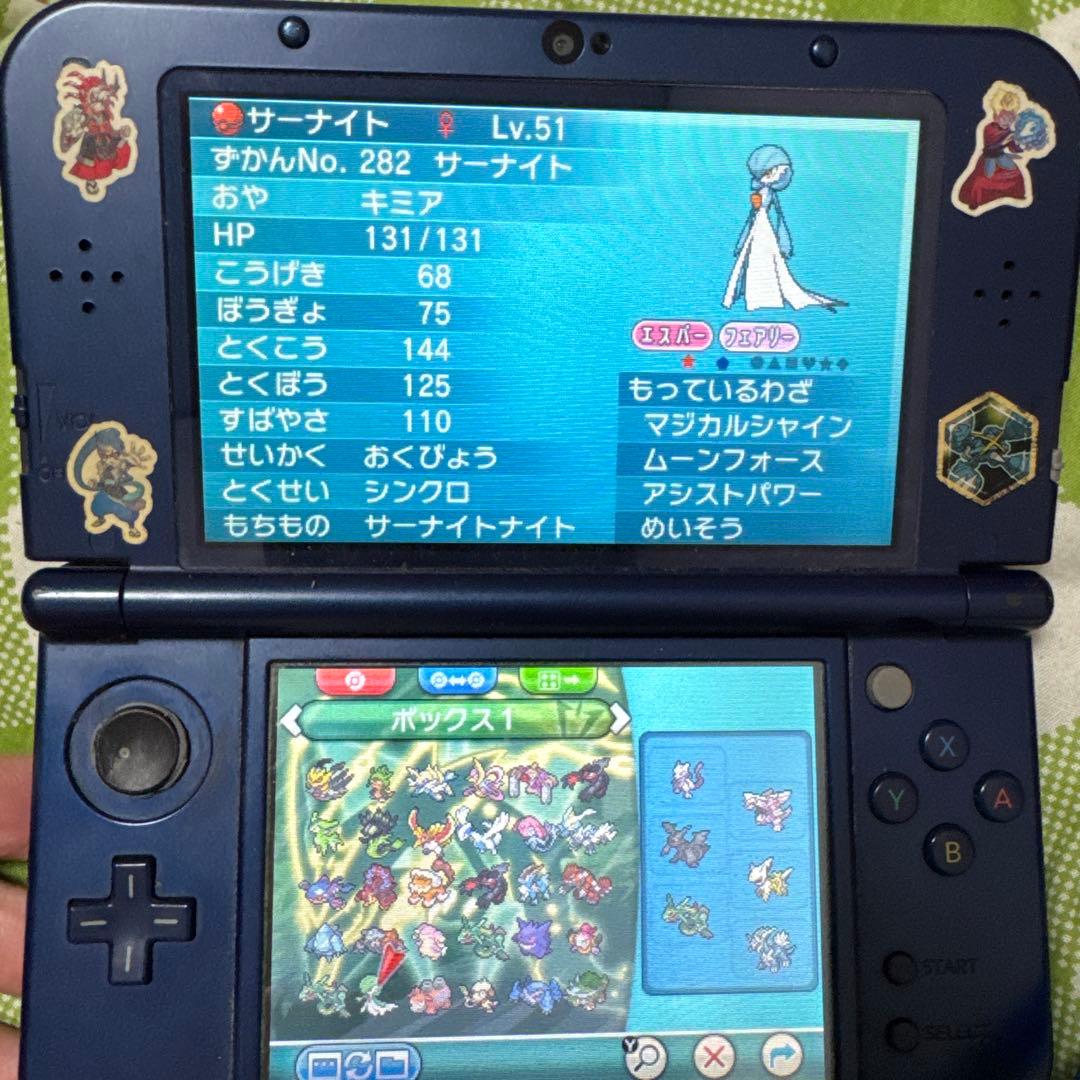 9*様 ポケットモンスターオメガルビーカセット配布ポケモン多数