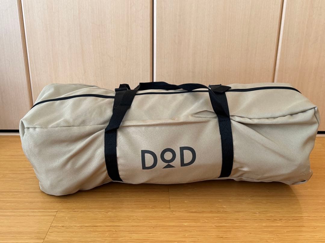 【新品未使用】ソトネノサソイM (CM2-621-TN) アウトドアマット