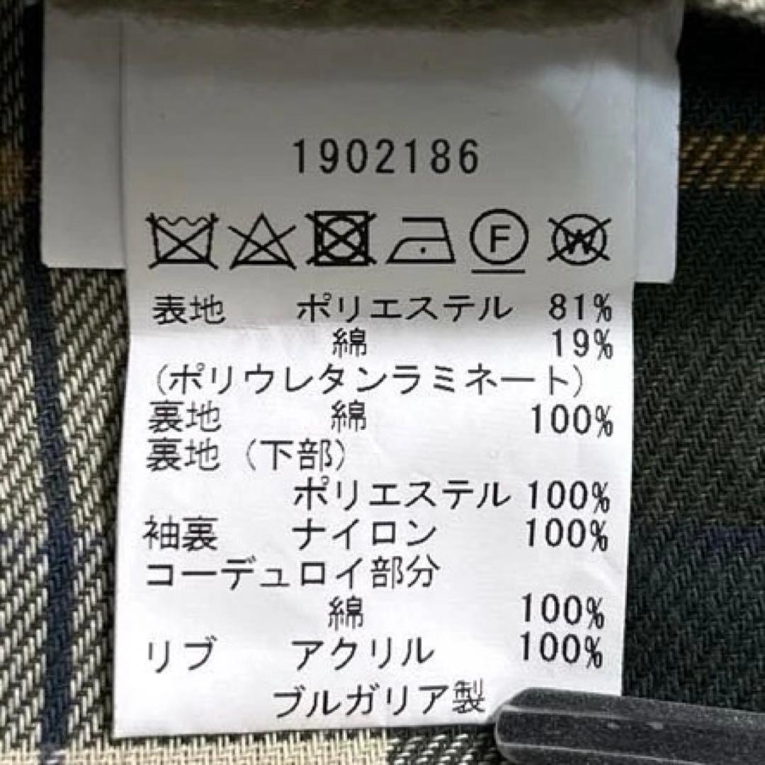 19AW Barbour / SL BEDALE 2LAYER グリーン 34