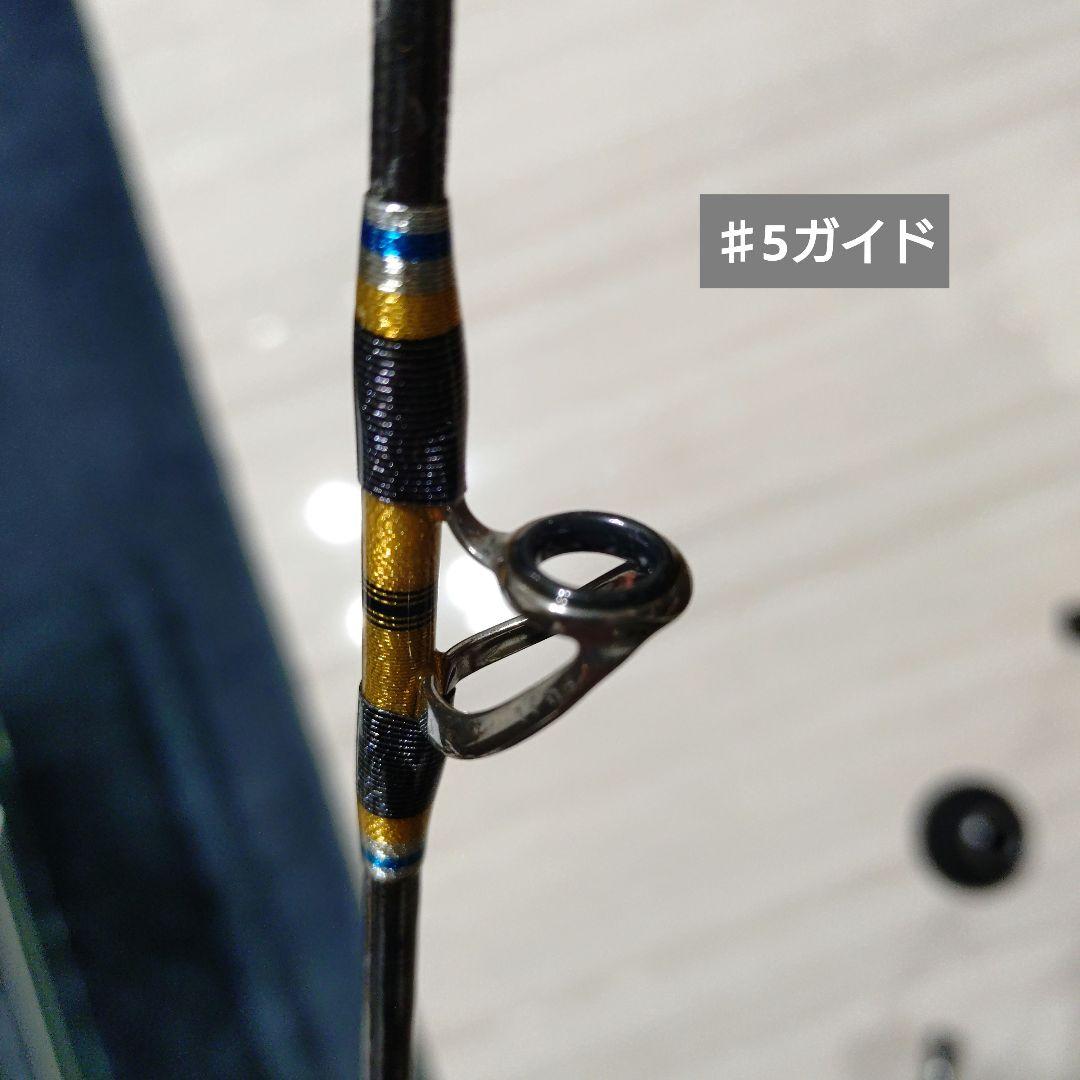 シマノ 24 バンディット キハダ 190