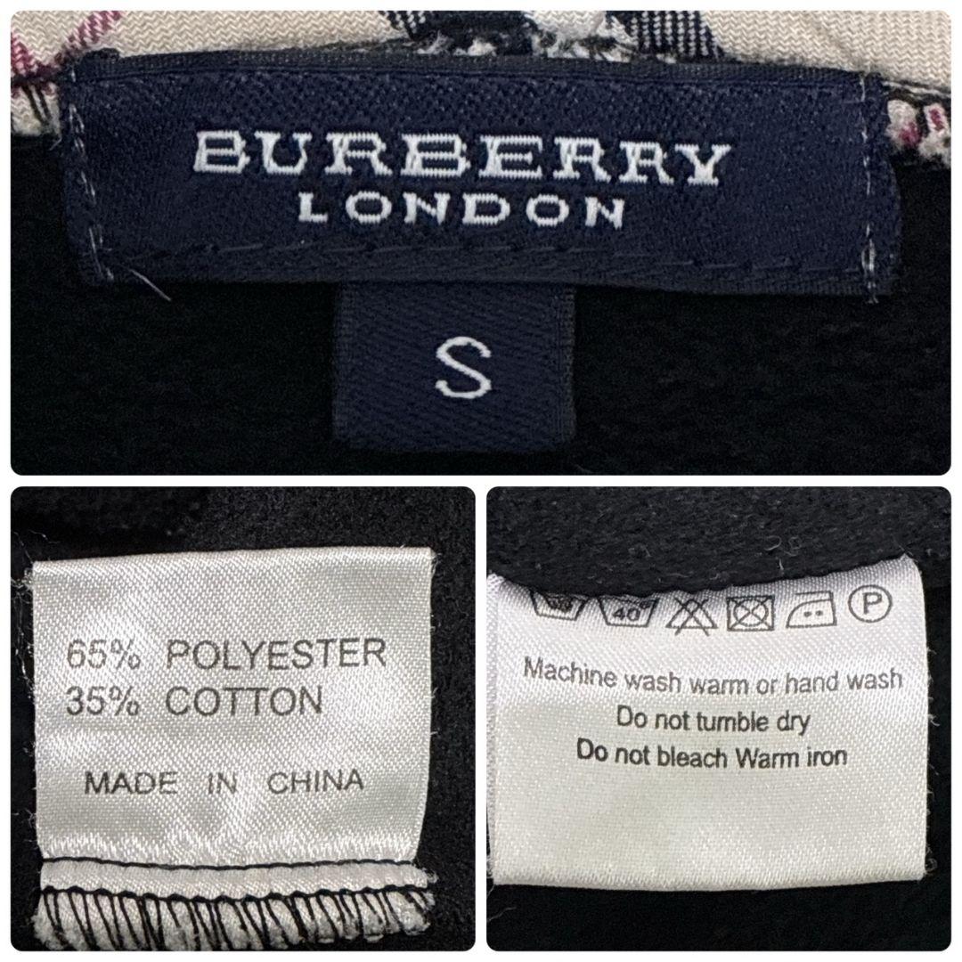 美品✨バーバリーロンドン パーカー ノヴァチェック ハーフジップ 刺繍ロゴ 黒