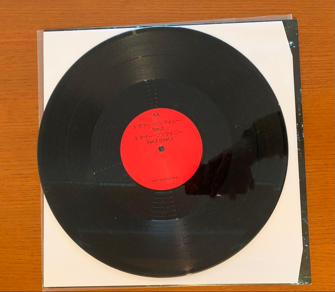 曽我部恵一 Feat. PSG サマー・シンフォニー　初回盤