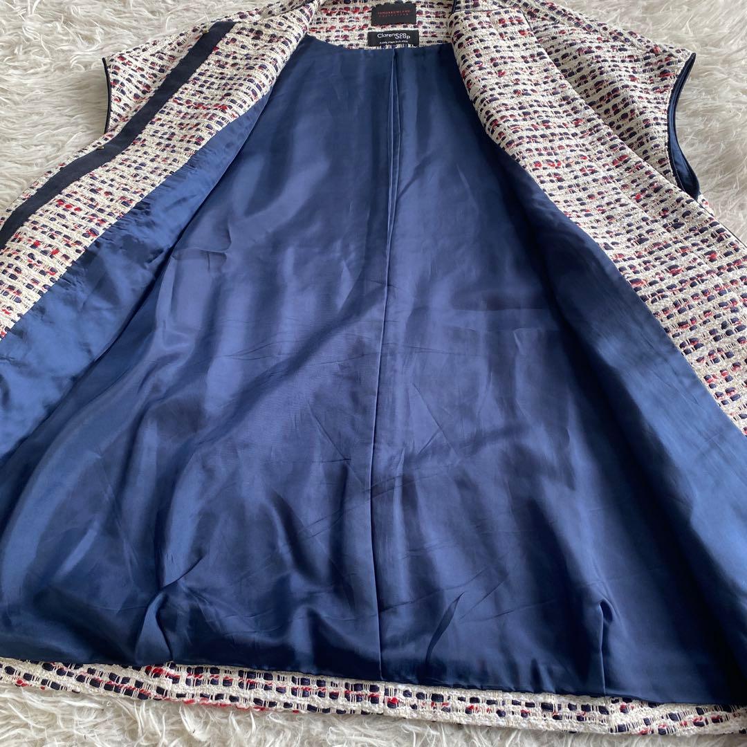 TOMORROWLAND トリコロールファンシーボーダー コードパイピングジレ