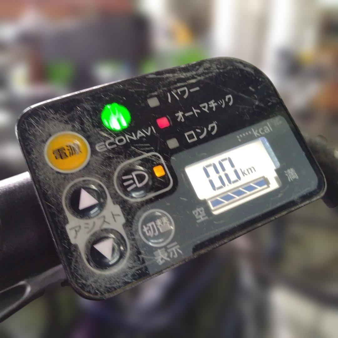 大幅値下げ中！[557]送料無料 パナソニックLala5 電動自転車