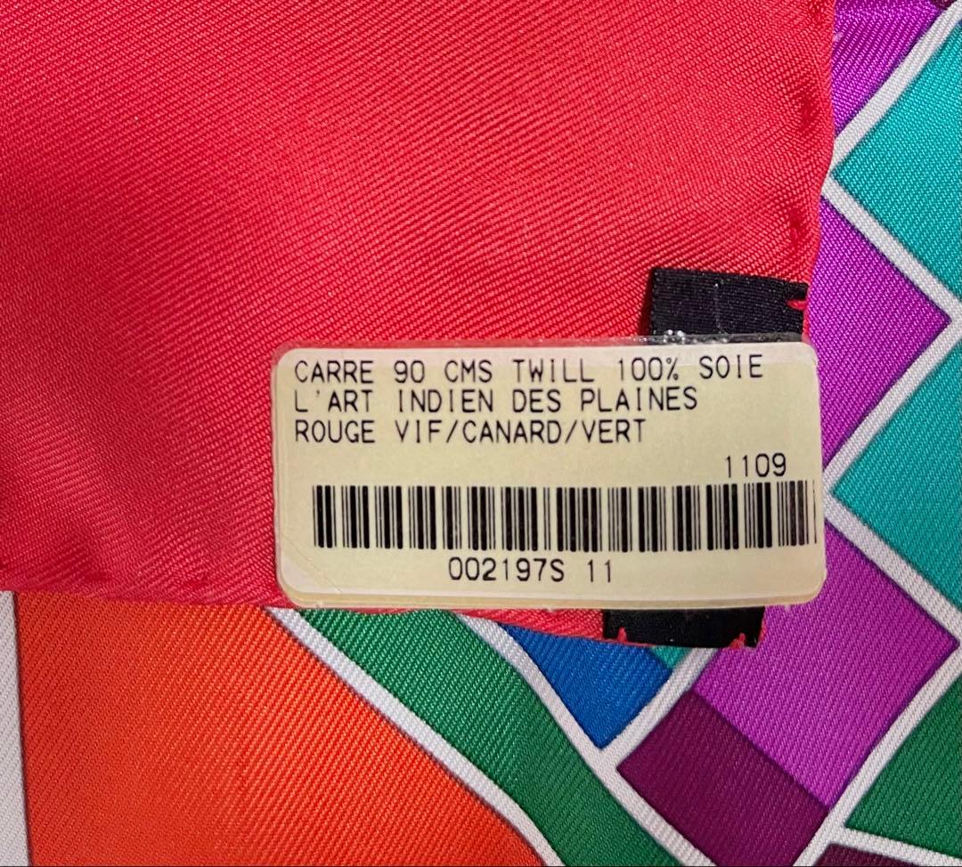 T*e様 【極美品・付属完備】HERMÈS エルメス カレ90 スカーフ