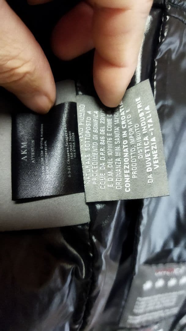 K*i様 DUVETICA AKM ブラック フード付きダウンベスト