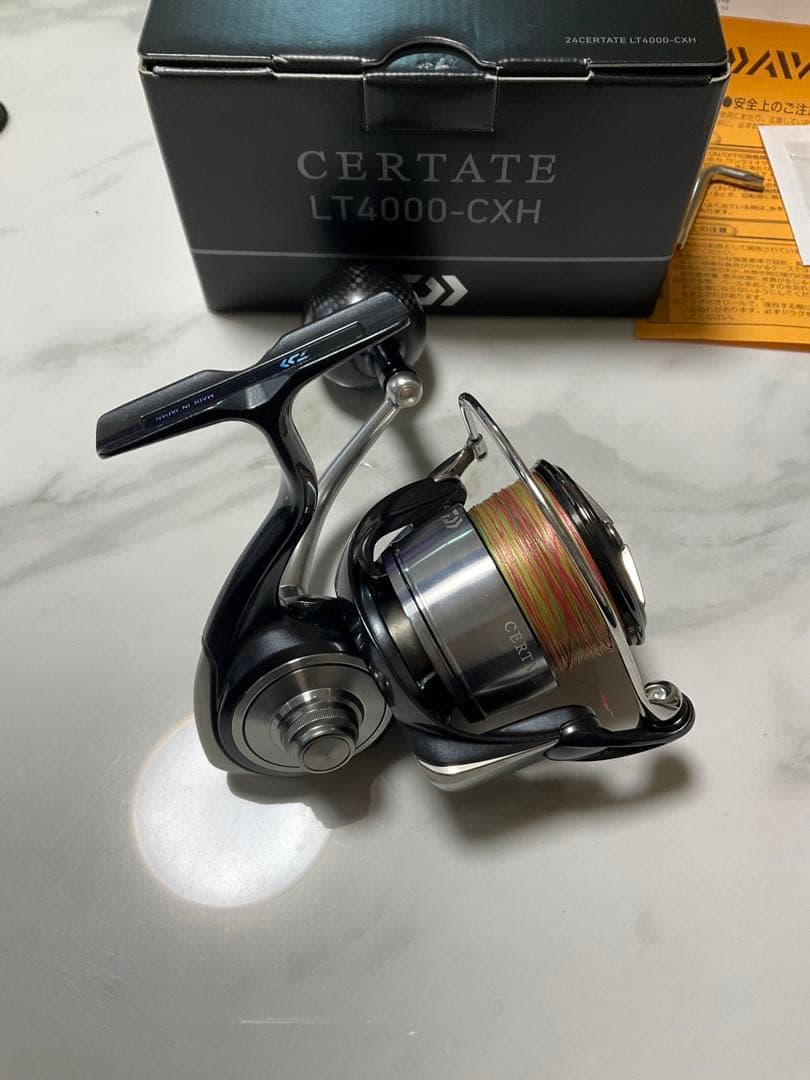 24セルテート4000cxh