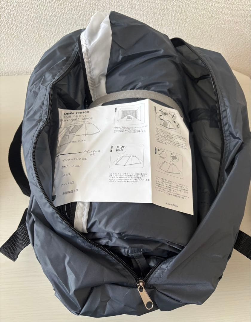 【最終価格】unp テント 2人用 ドームテント 1人用 キャンプテント