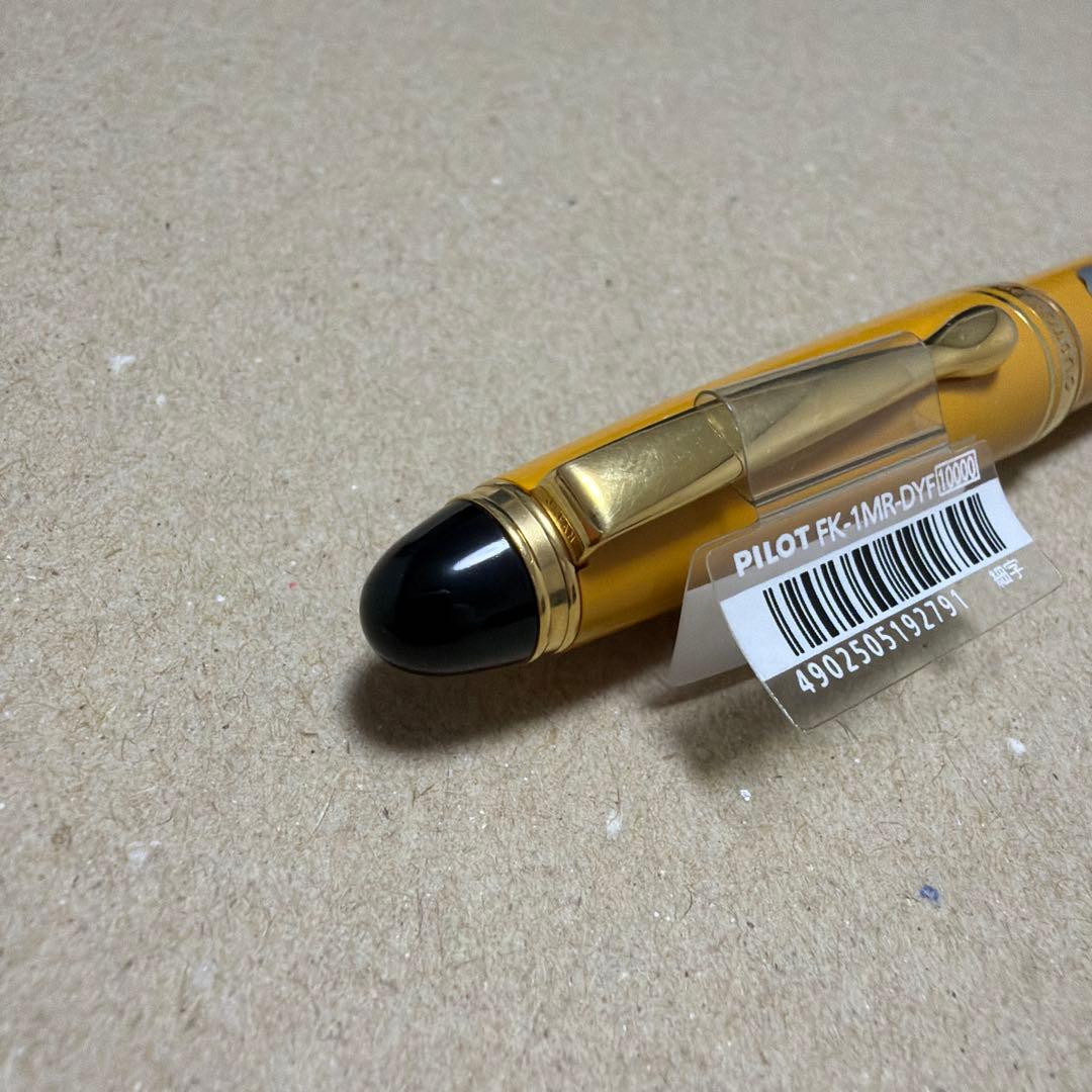 新品 廃盤 PILOT パイロット カスタム 98 万年筆 F ダークイエロー