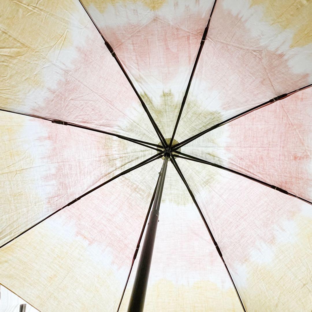 レディース ベンガラ染 晴雨兼用 UVカット 日傘 ２段折りたたみ傘 小宮商店