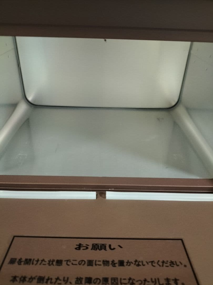 セブンビューティー TW-75/F タオルウォーマー