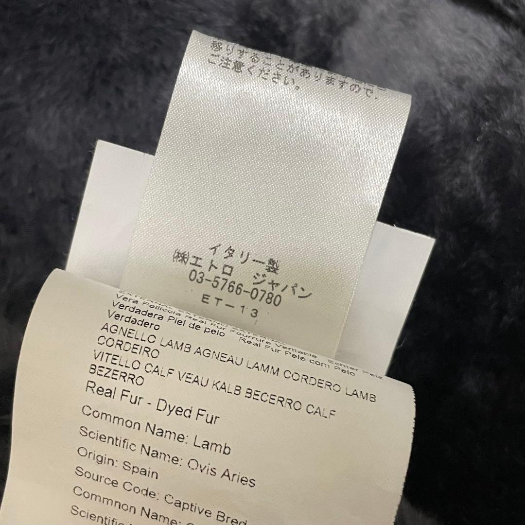 ETRO エトロ ムートン コート ペイズリー裏地 48 羊革 牛革