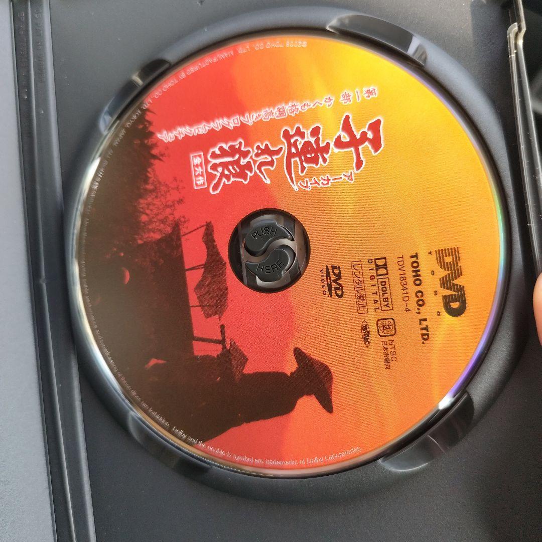 子連れ狼 DVD-BOX 冥府魔道の巻　二河白道の巻