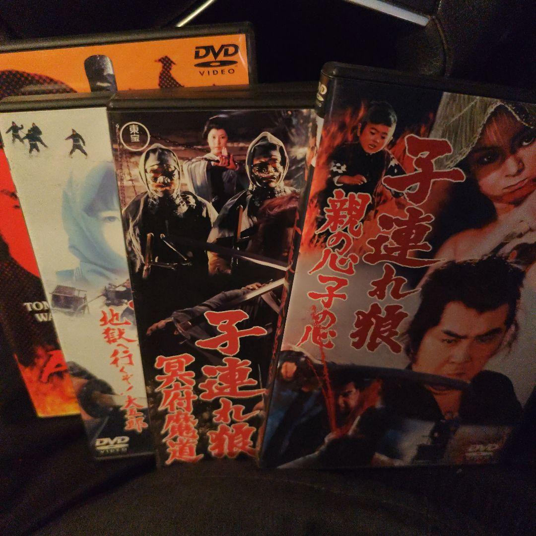 子連れ狼 DVD-BOX 冥府魔道の巻　二河白道の巻