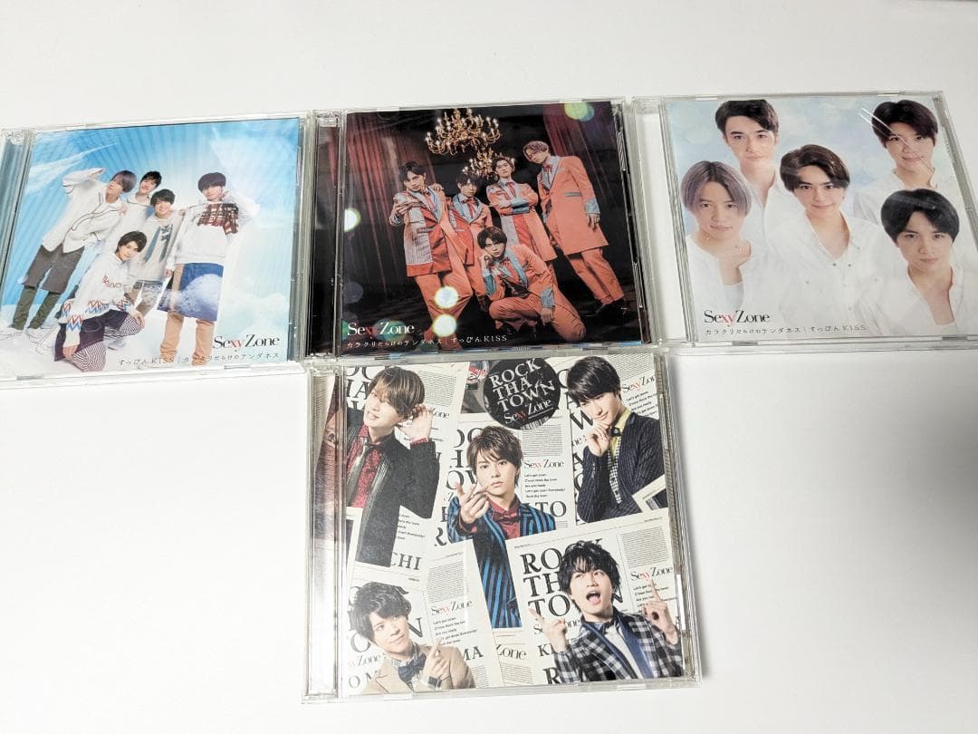 Sexy Zone timelesz　CD　アルバム　67本　まとめ売り