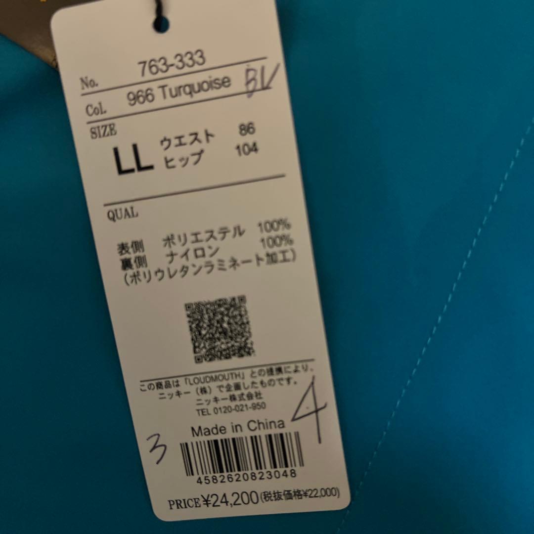 新品LLサイズ　高機能ラウドマウスゴルフメンズダントツ撥水レインウェア　ブルー