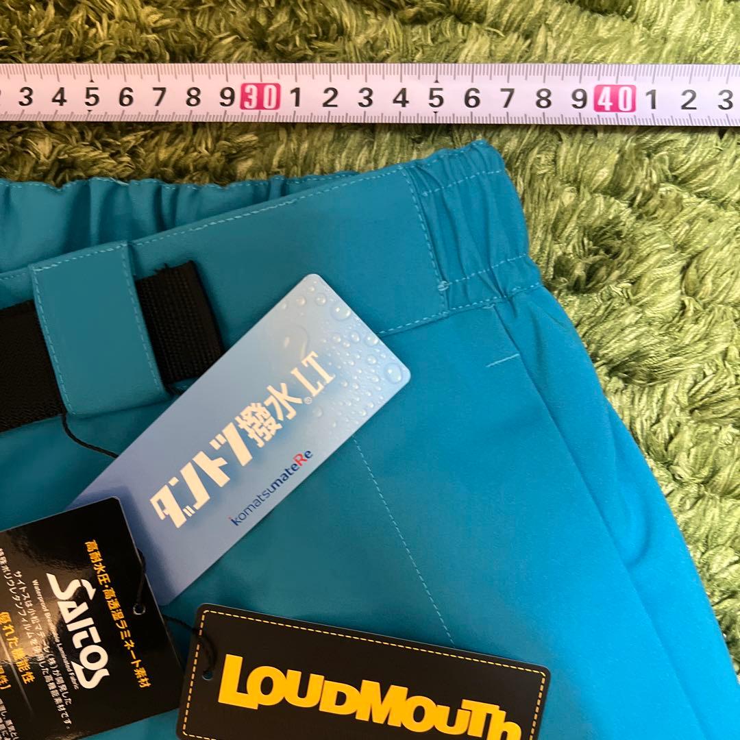 新品LLサイズ　高機能ラウドマウスゴルフメンズダントツ撥水レインウェア　ブルー