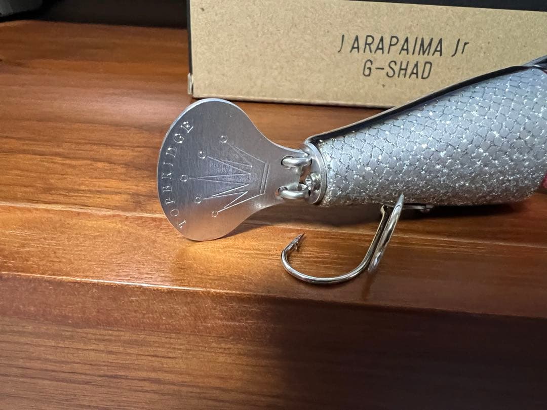 トップブリッジ ジョインテッドアラパイマJr G-SHAD