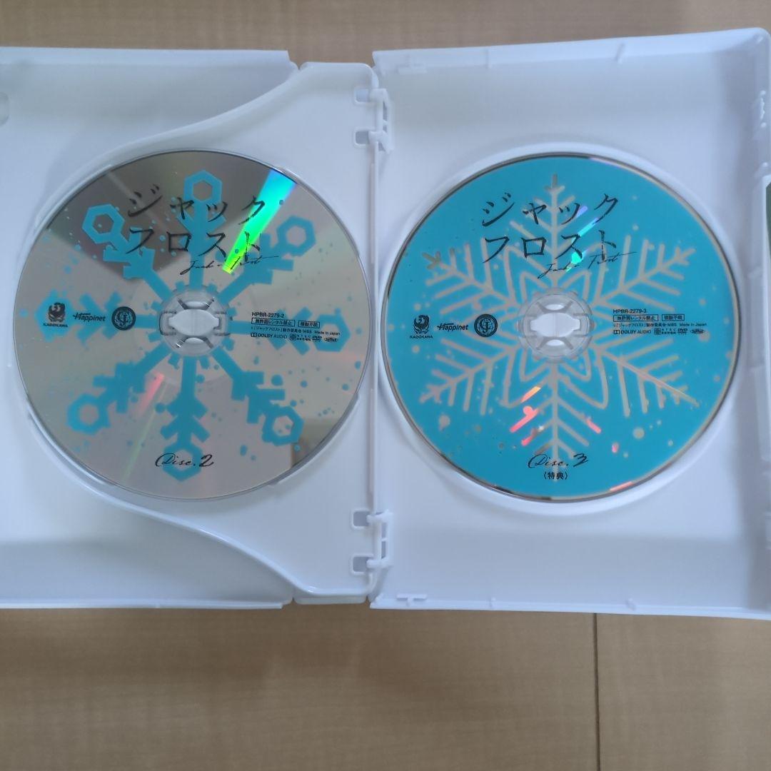 ジャックフロスト DVD BOX〈3枚組〉