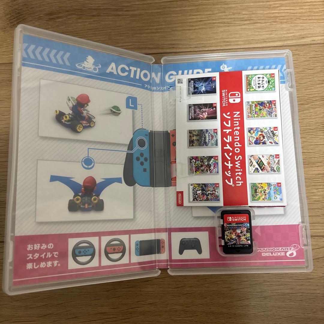 ユ*ウ様 Nintendo Switch ソフト　任天堂スイッチ　7点売りセット