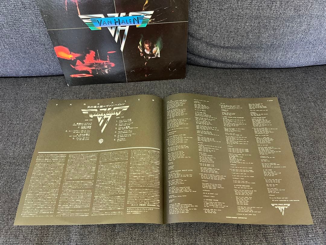 Van Halen LP 洋楽レコード 初版 P-10479W 美品 日本盤