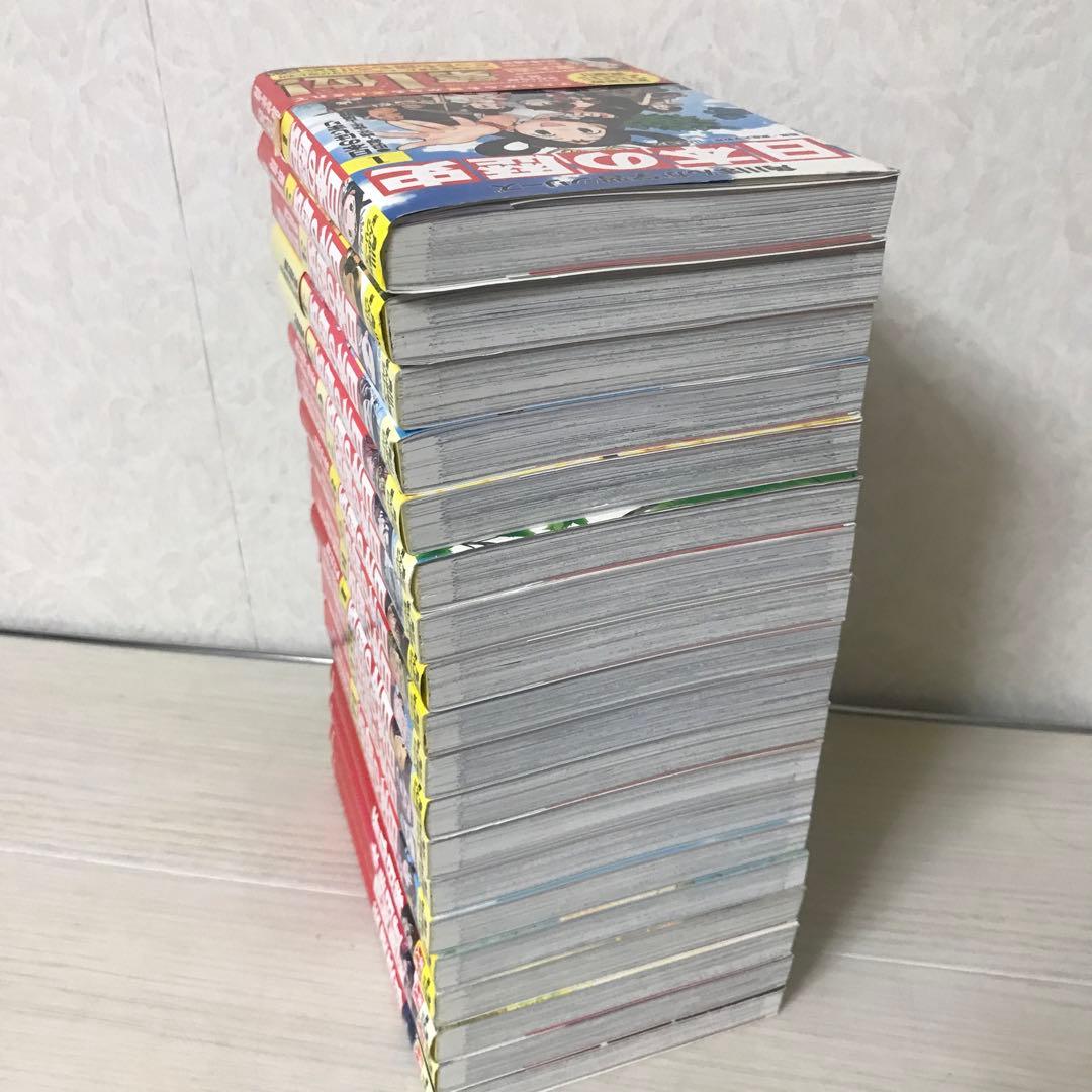 日本の歴史 全15巻 関連本4冊