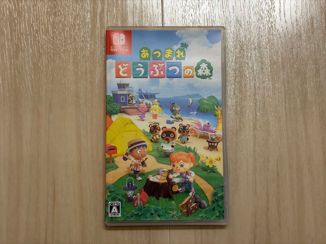Switch Lite イエロー 本体 + あつまれどうぶつの森 ソフト