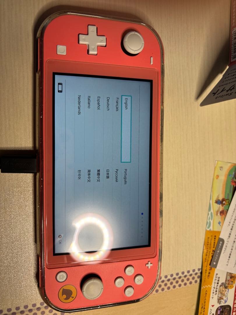 美品です！Nintendo Switch Lite あつ森セット しずえアロハ柄