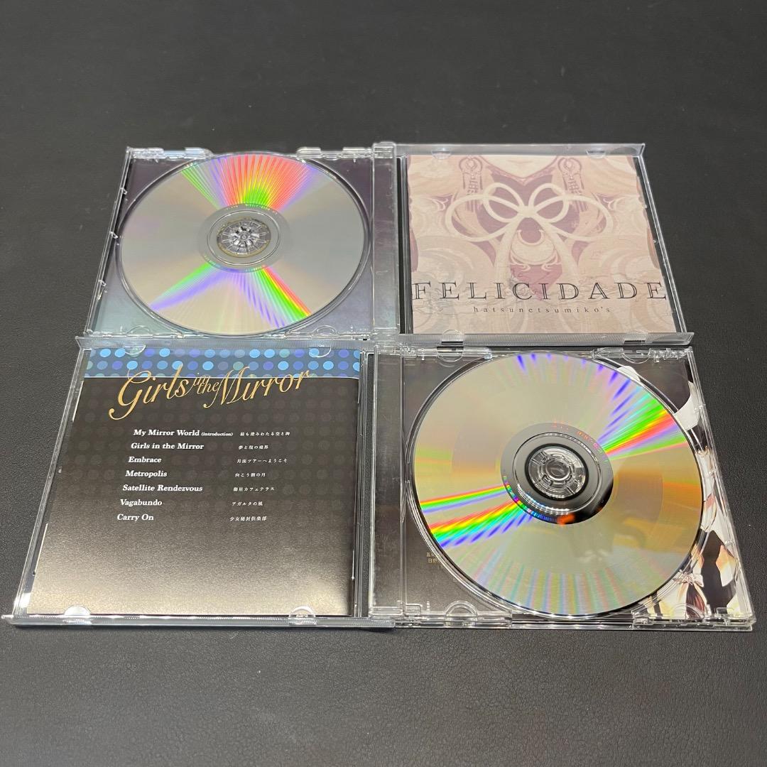 @Ga右1019 発熱巫女〜ず CD アルバム 8枚まとめ