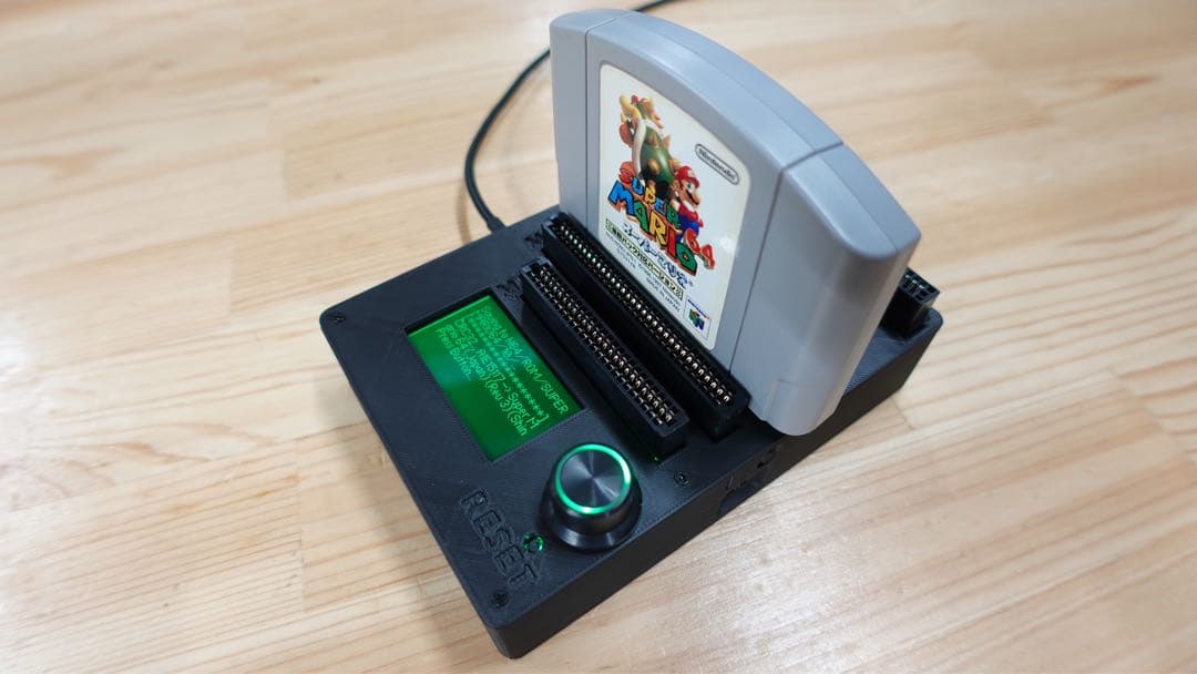 CartridgeReader V5 SA1対応 自動電圧選択【ブルー】