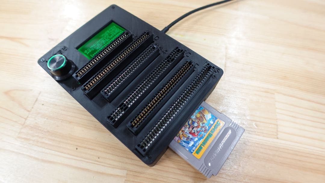 CartridgeReader V5 SA1対応 自動電圧選択【ブルー】