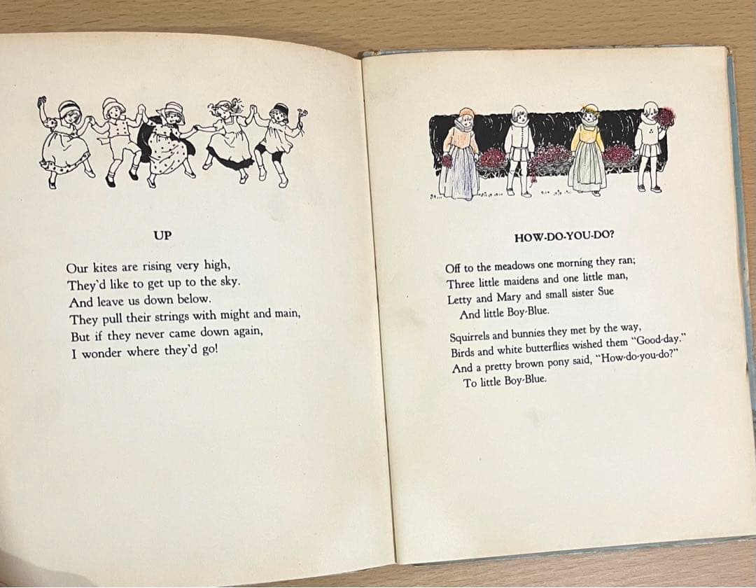 No.249 希少 古書 洋書 絵本 美しい 水彩 アンティーク ビンテージ