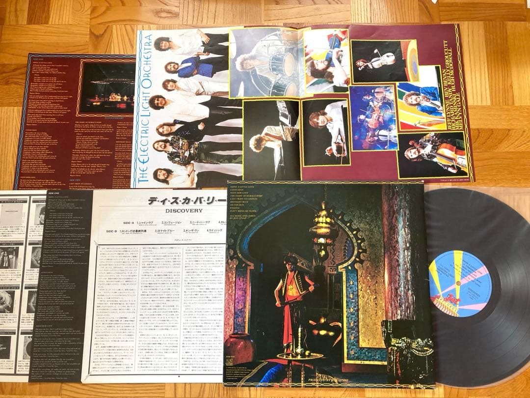 【良品】LP ELO / タイム / バランス・オブ〜/ ディスカバリー セット