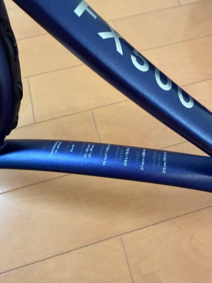 ダンロップ DUNLOP テニスラケット 26 FX 500TOUR G2