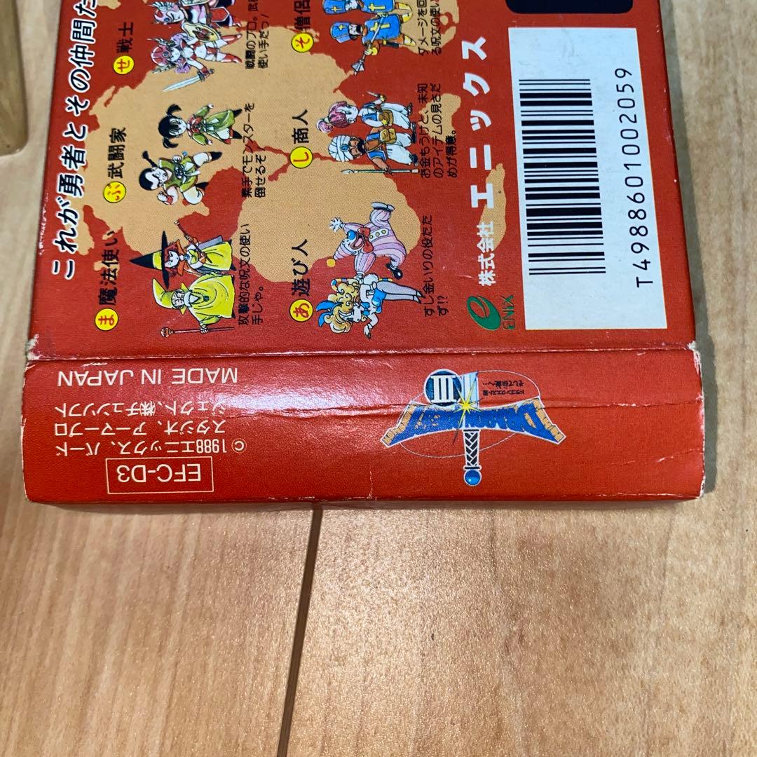 【箱/説明書あり】ドラゴンクエスト3