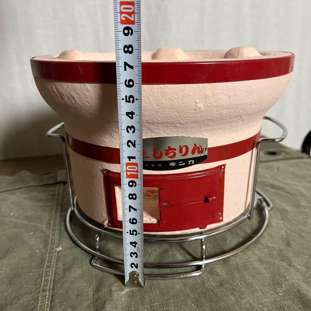 未使用デッドストック ◼︎ キンカ 卓上しちりん 七輪 卓上コンロ