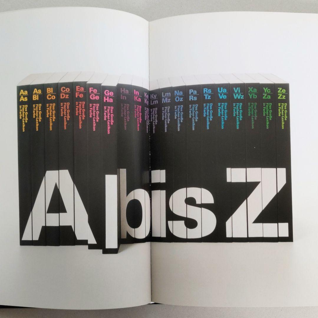 At first sight/Pierre Mendell デザイン アート本