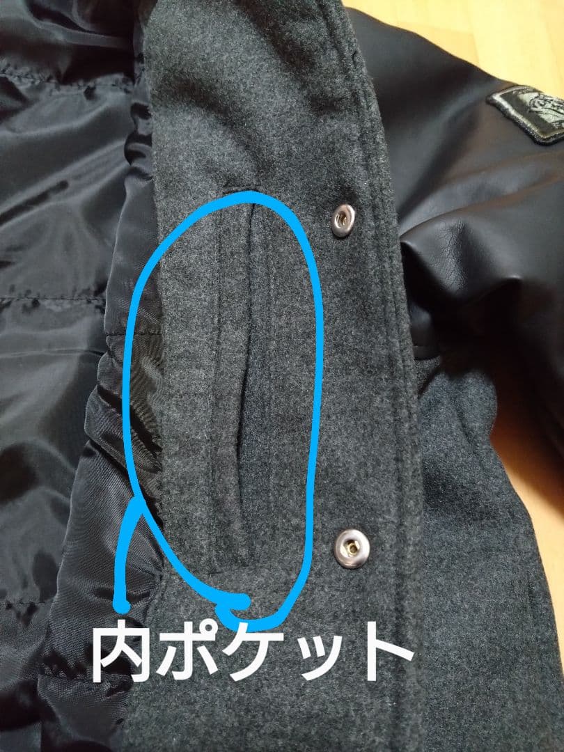 阪神タイガース スタジアムジャンパー　ダイヤモンドプラス特典　新品　Ｏサイズ