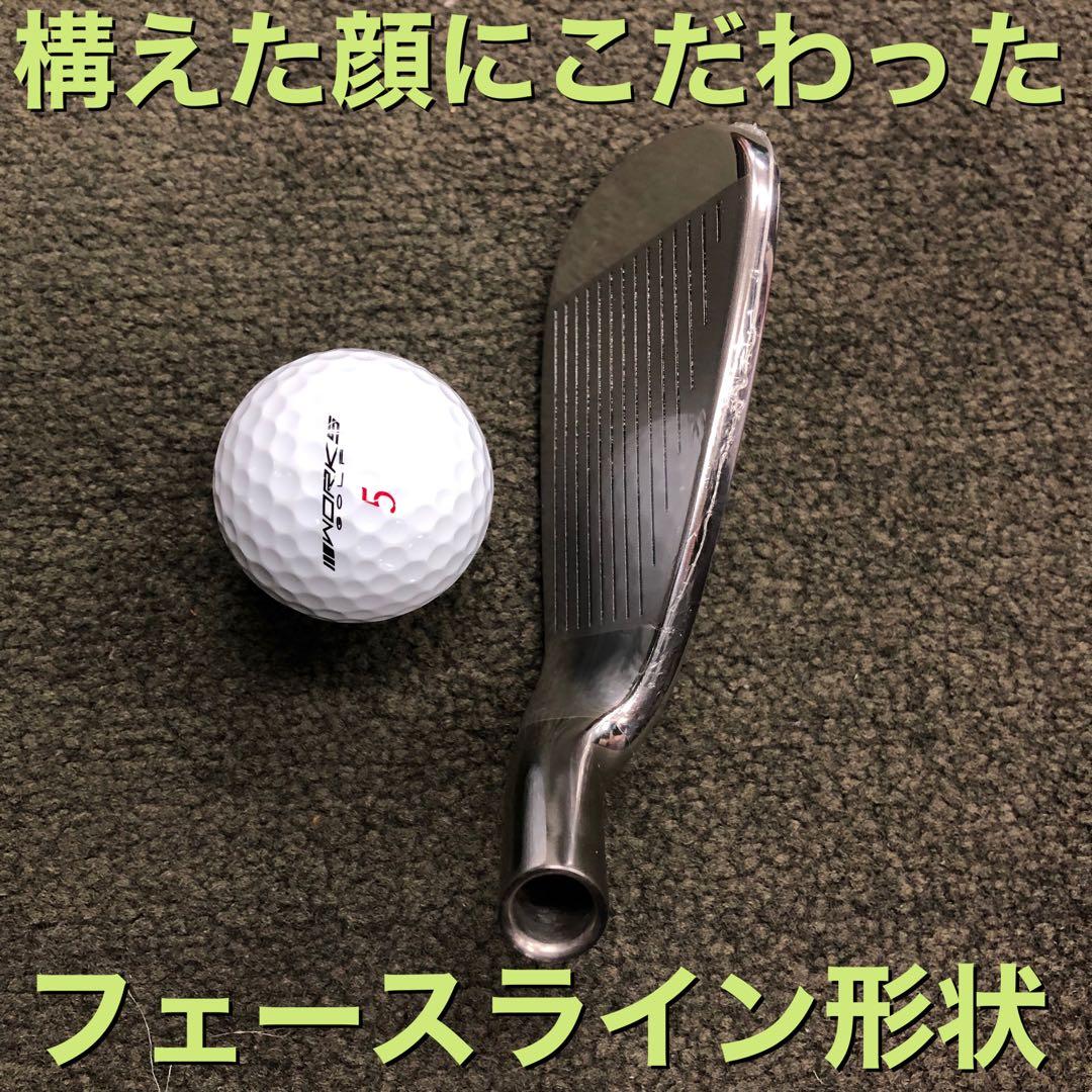 【新品爆安6本】番手を超えた激飛び性能★ ダイナミクス アイアン 5〜PWセット