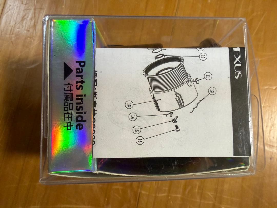 GOMEXUS Stella対応スプール 浅溝 未使用新品