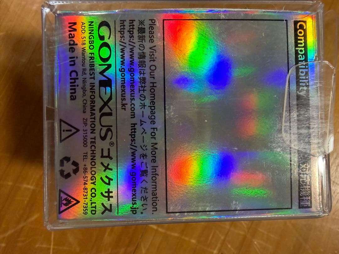 GOMEXUS Stella対応スプール 浅溝 未使用新品