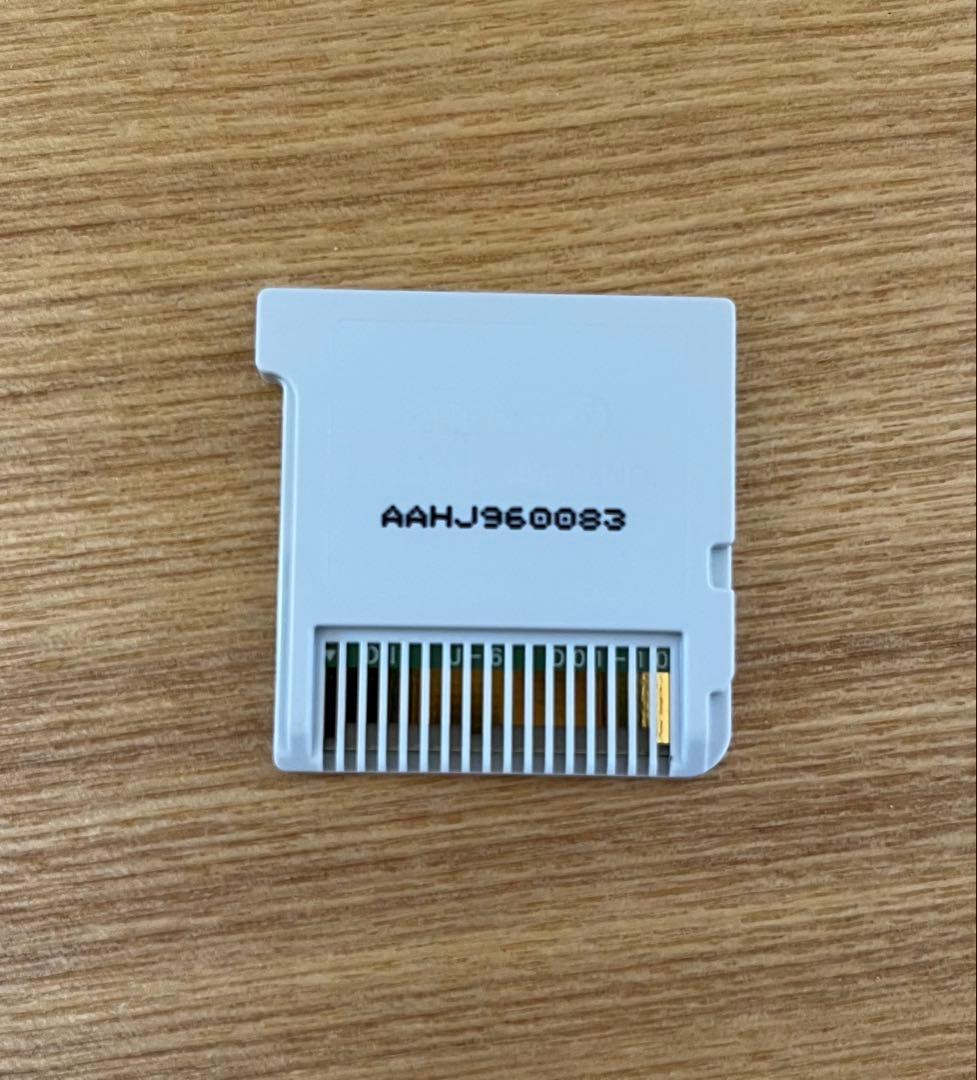 モンスターハンターストーリーズ とamiibo ライダー＆リオレウスセット